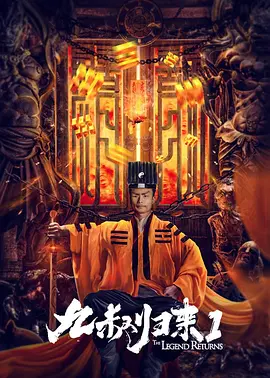 婷婷久久综合